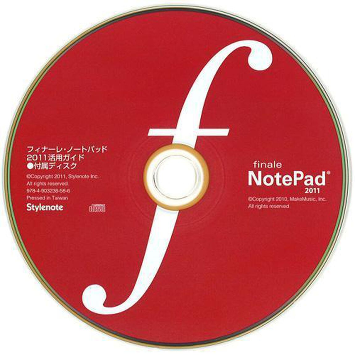 フィナーレ・ノートパッド２０１１活用ガイド　楽譜作成ソフト・はじめの一歩　ｆｏｒ　Ｗｉｎｄｏｗｓ／Ｍａｃ　ソフト付き