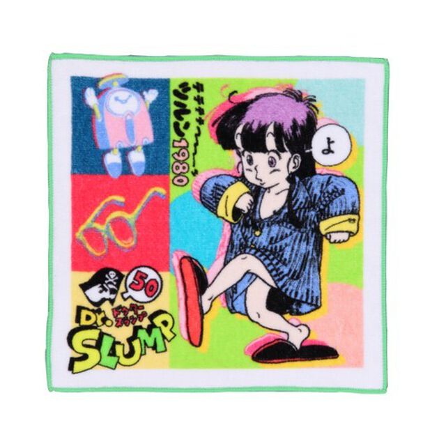 「Dr.スランプ」ハンドタオル
