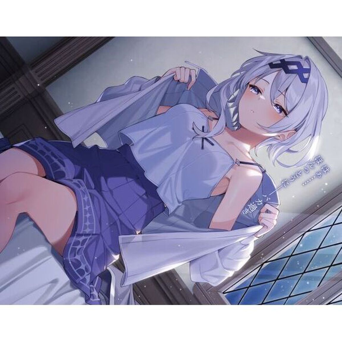 これが魔法使いの切り札　２．「竜の少女」