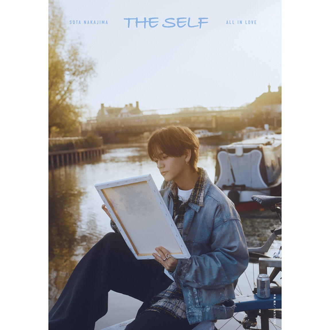 中島颯太 2nd写真集『THE SELF』 特別プレミアム版