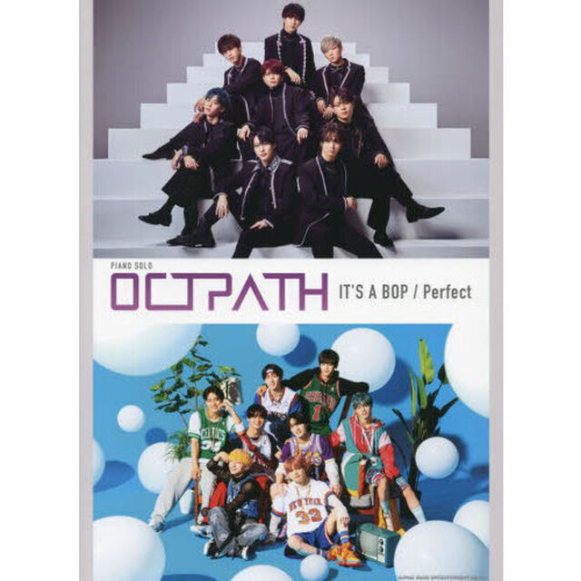 楽譜　ＯＣＴＰＡＴＨ　ＩＴ&rsquo;Ｓ　Ａ　ＢＯ