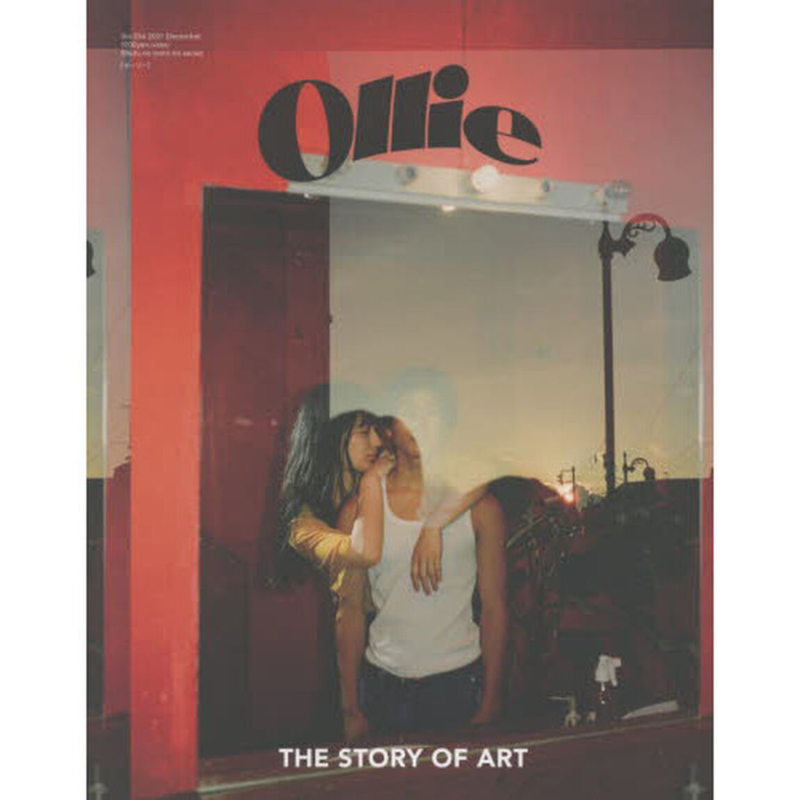 Ｏｌｌｉｅ　ＶＯＬ．２５４（２０２１ｄｅｃ．）「ＴＨＥ　ＳＴＯＲＹ　ＯＦ　ＡＲＴ」