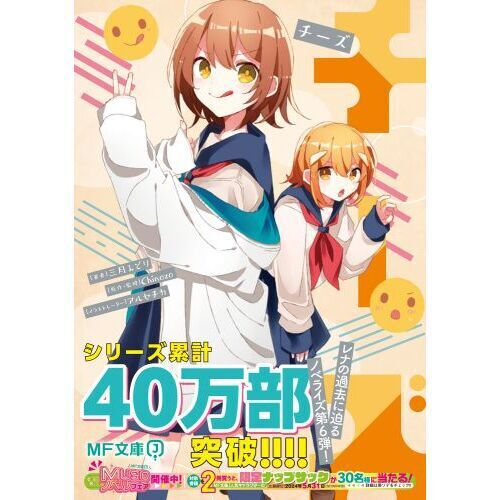 チーズ - 通販｜セブンネットショッピング