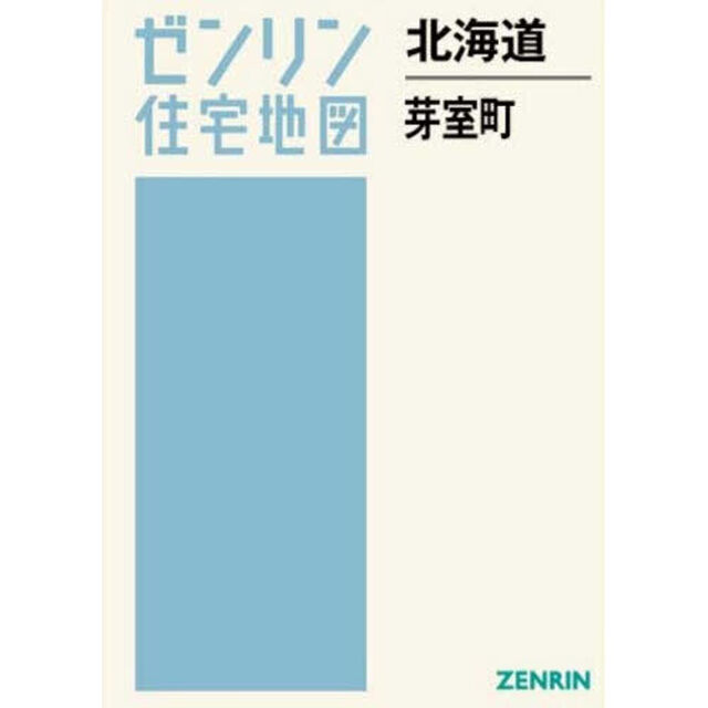 北海道　芽室町