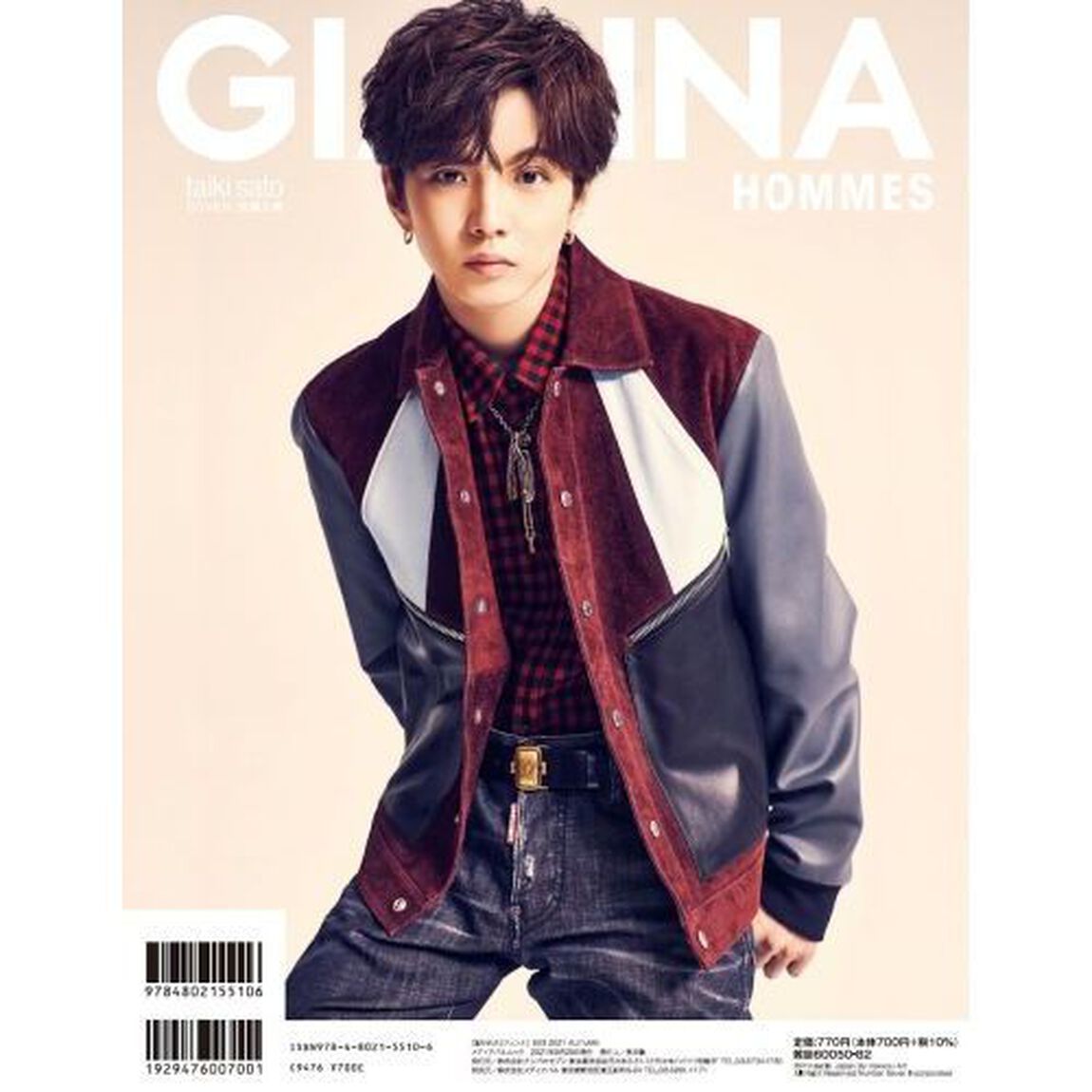 ＧＩＡＮＮＡ　＃０３（２０２１ＡＵＴＵＭＮ）「ａｕｔｕｍｎ　ｖｉｂｅｓ」