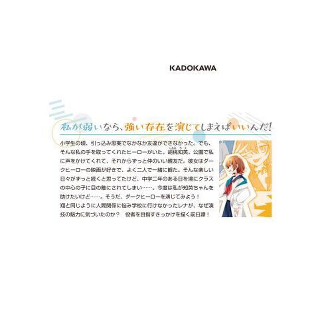 チーズ