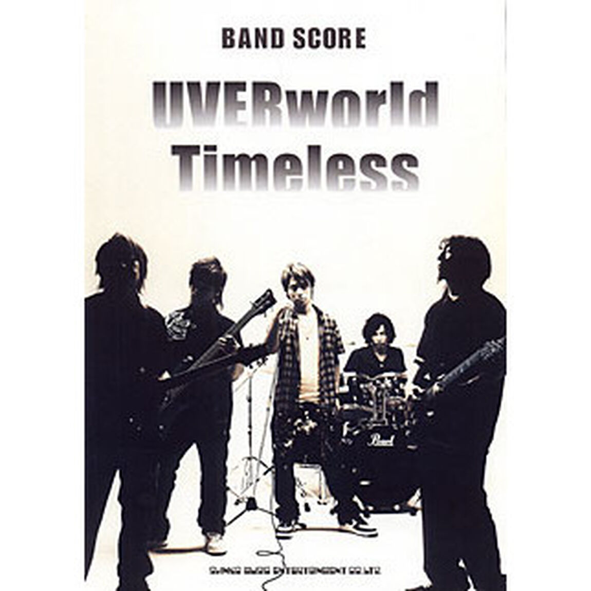 楽譜 Timeles UVERworld