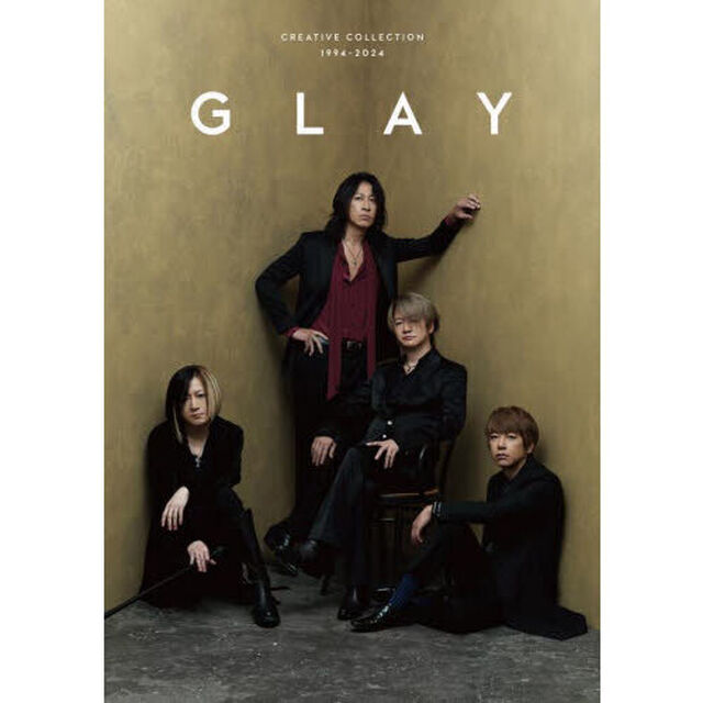 GLAY CREATIVE COLLECTION 1994-2024