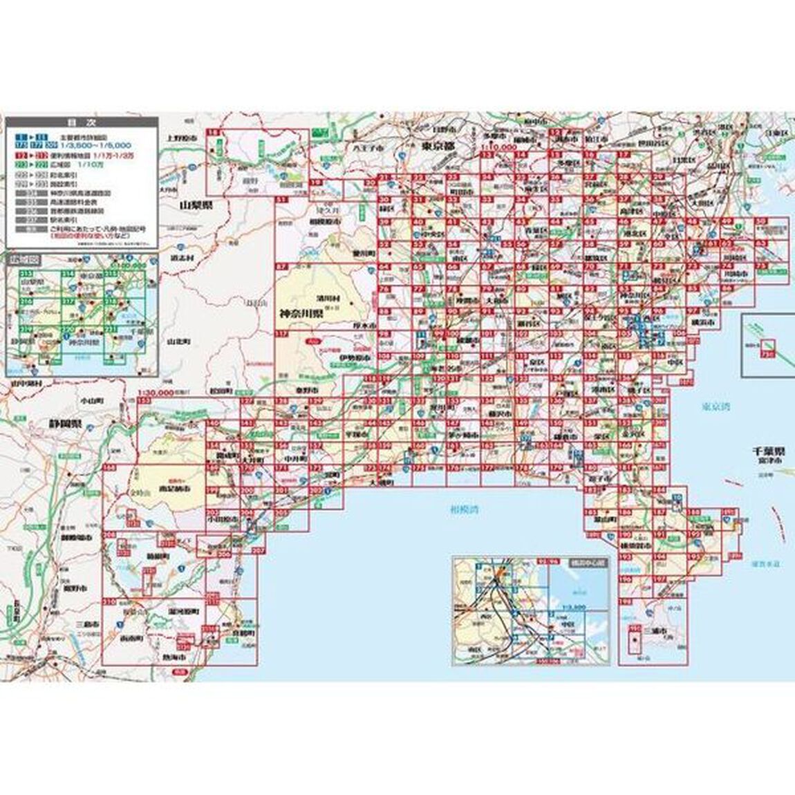 全神奈川便利情報地図「３版」
