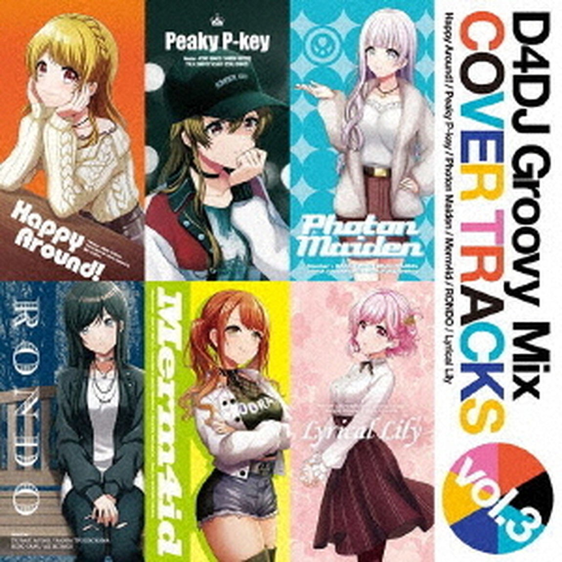 D4DJ Groovy Mix カバートラックス vol.3（ＣＤ）