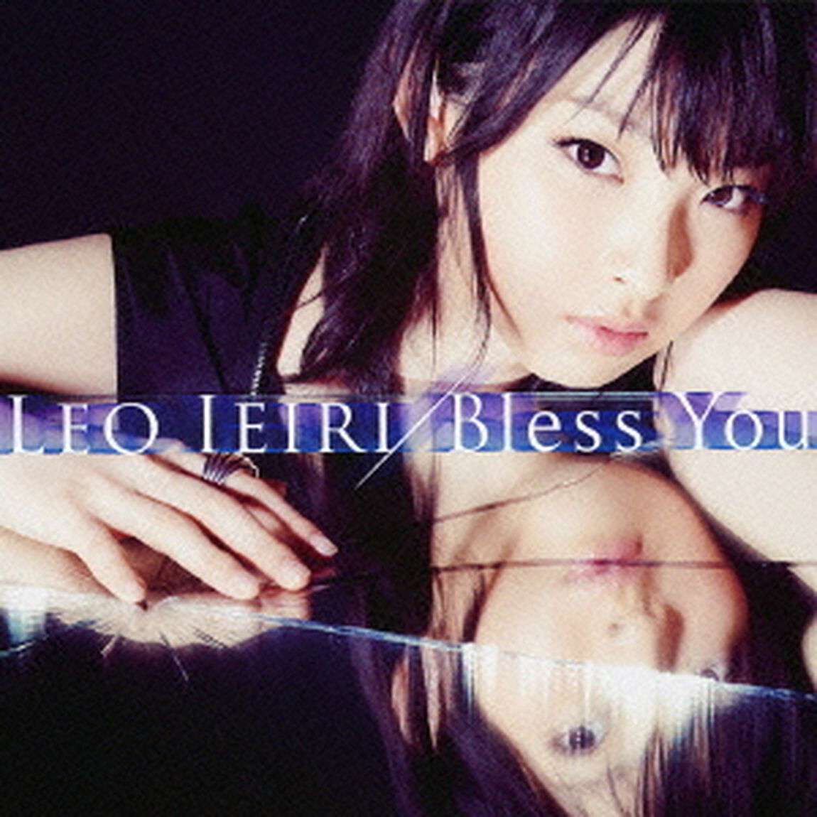 Bless　You（ＣＤ）