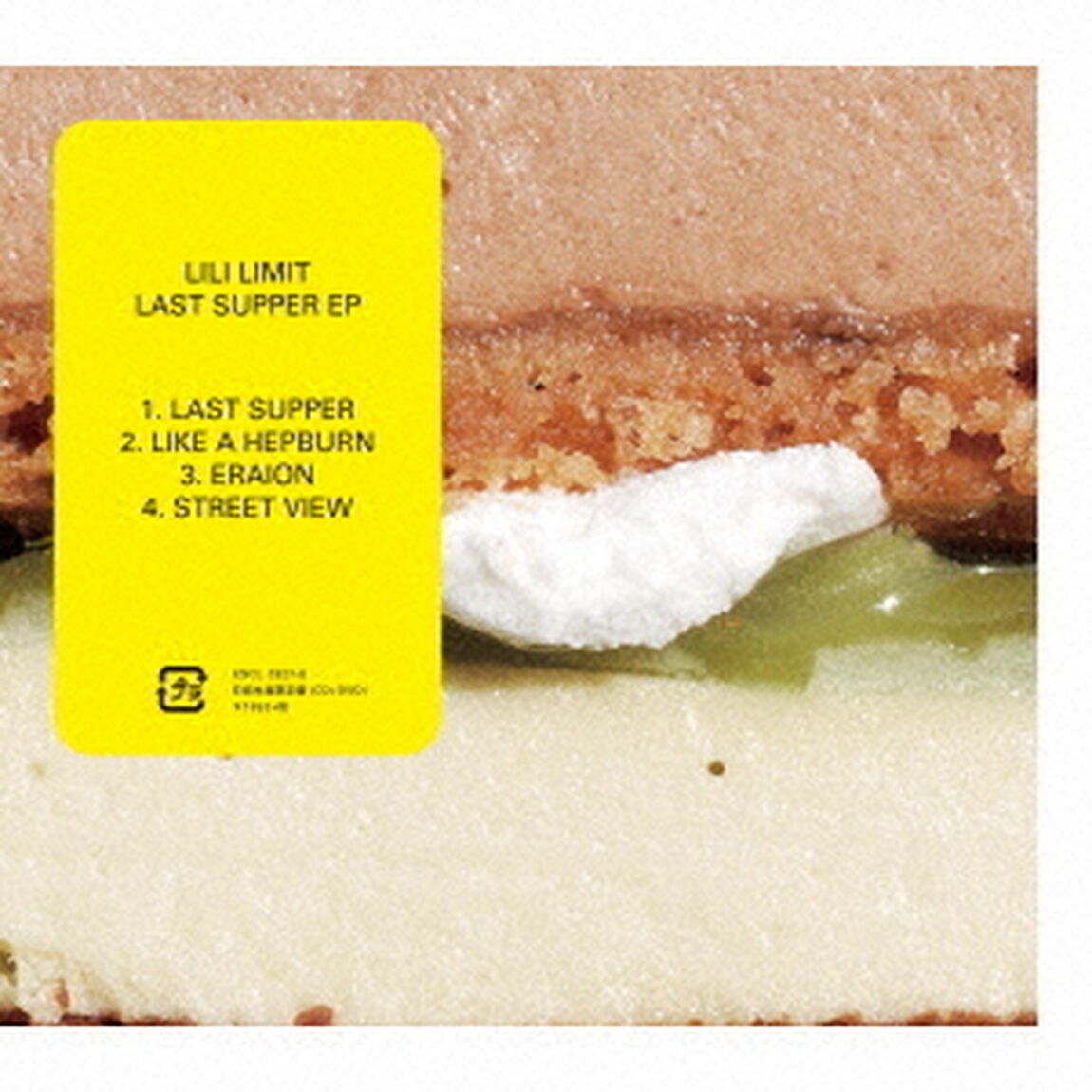 LAST　SUPPER　EP（ＣＤ）