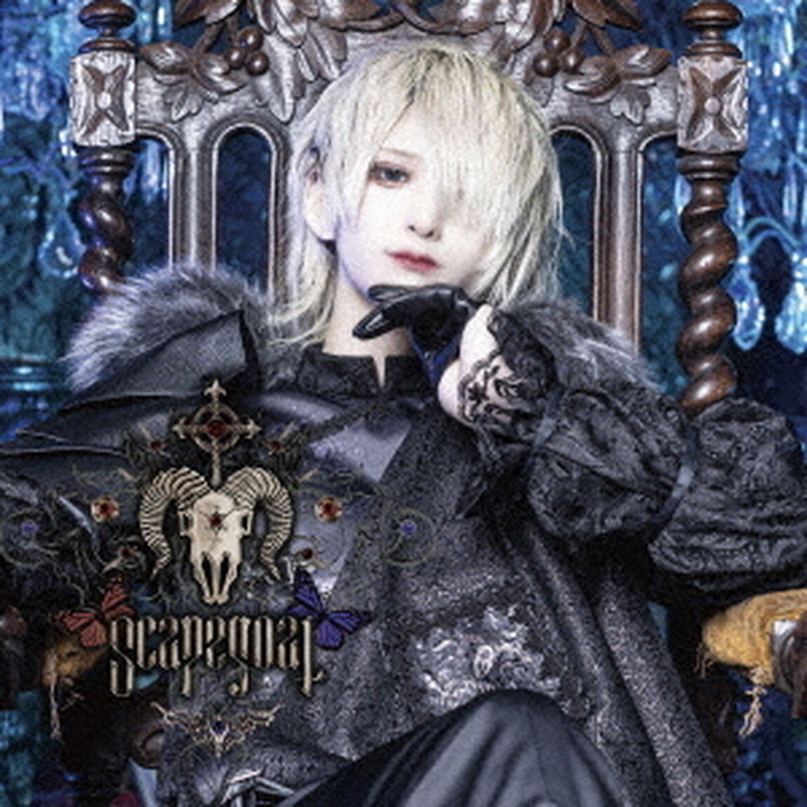 大罪（ＣＤ）