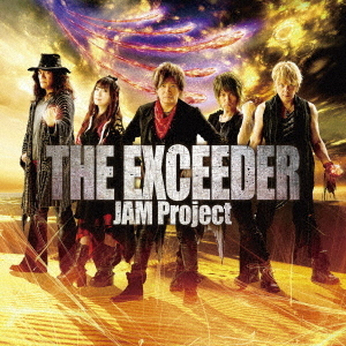 PS4／PSVita『スーパーロボット大戦V』OP／ED主題歌　「THE　EXCEEDER」／「NEW　BLUE」【初回限定盤】＜セブンネット：ブロマイド(他法人共通絵柄)＞（CDシングル）