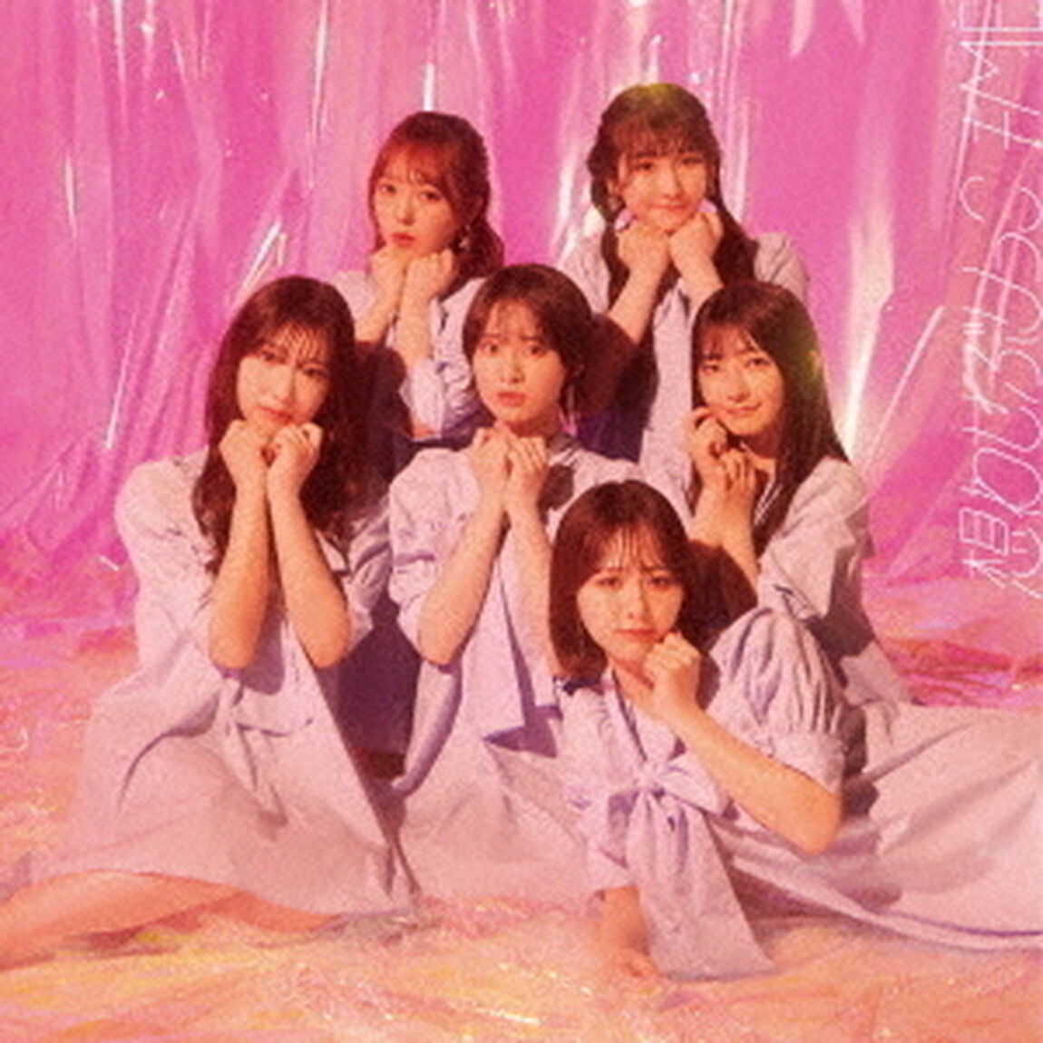 &ne;ME／想わせぶりっこ（Type C／CD+DVD）（ＣＤ）