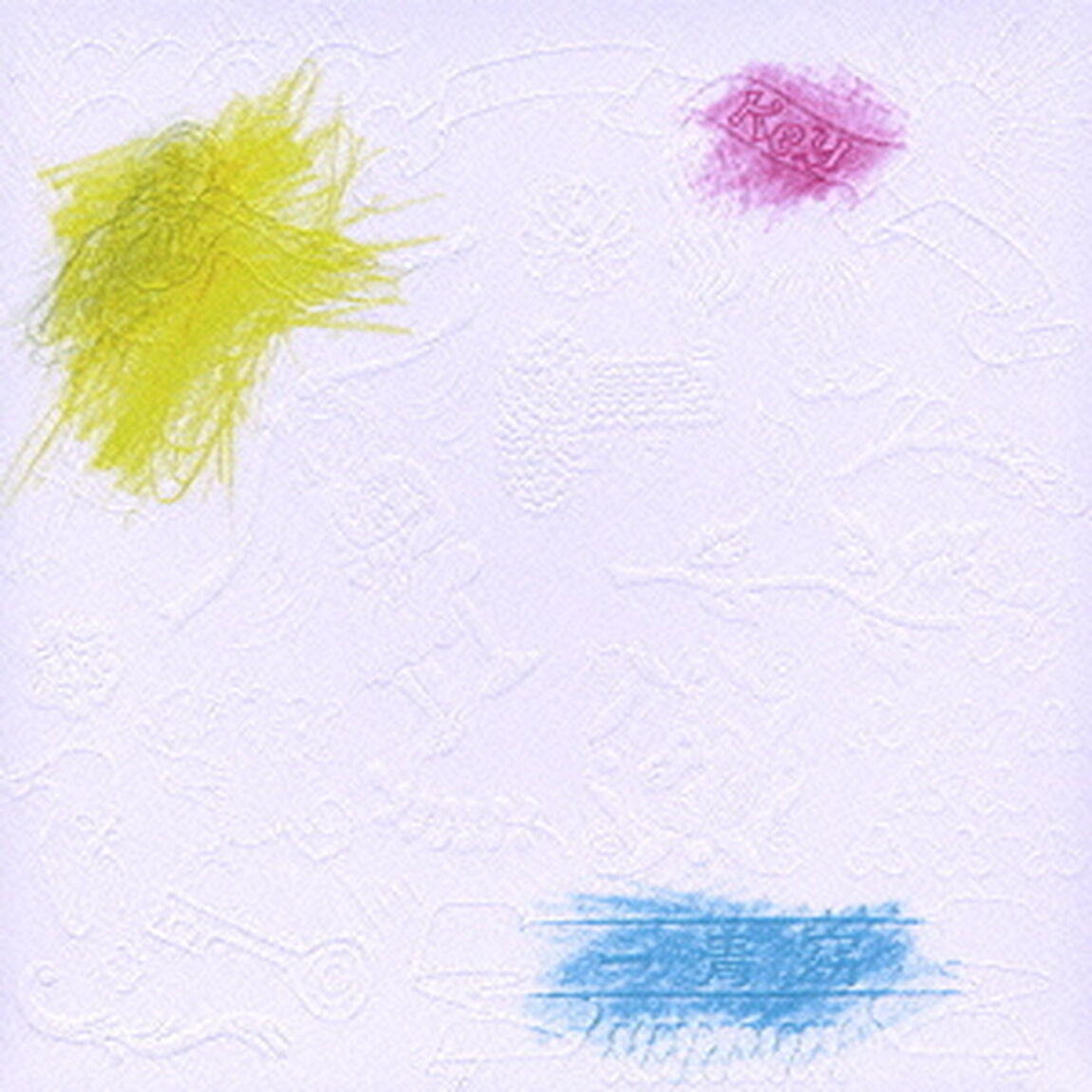 Key（ＣＤ）