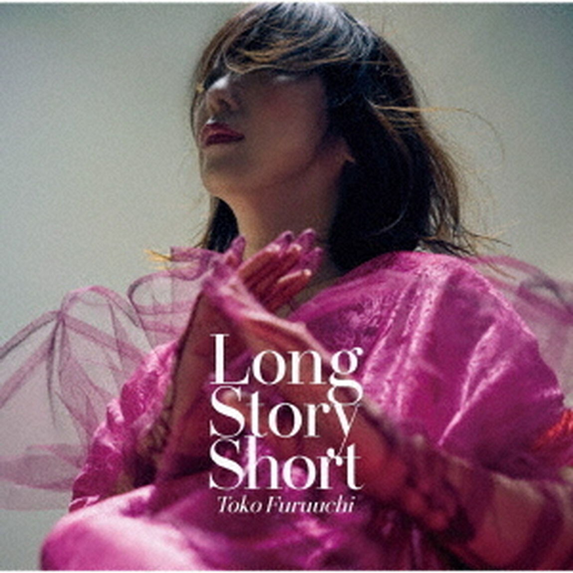 古内東子／Long Story Short（完全生産限定盤）（アナログ盤）（LP盤（アナログ盤））