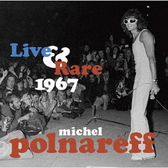 LIVE　＆　RARE　1967（ＣＤ）
