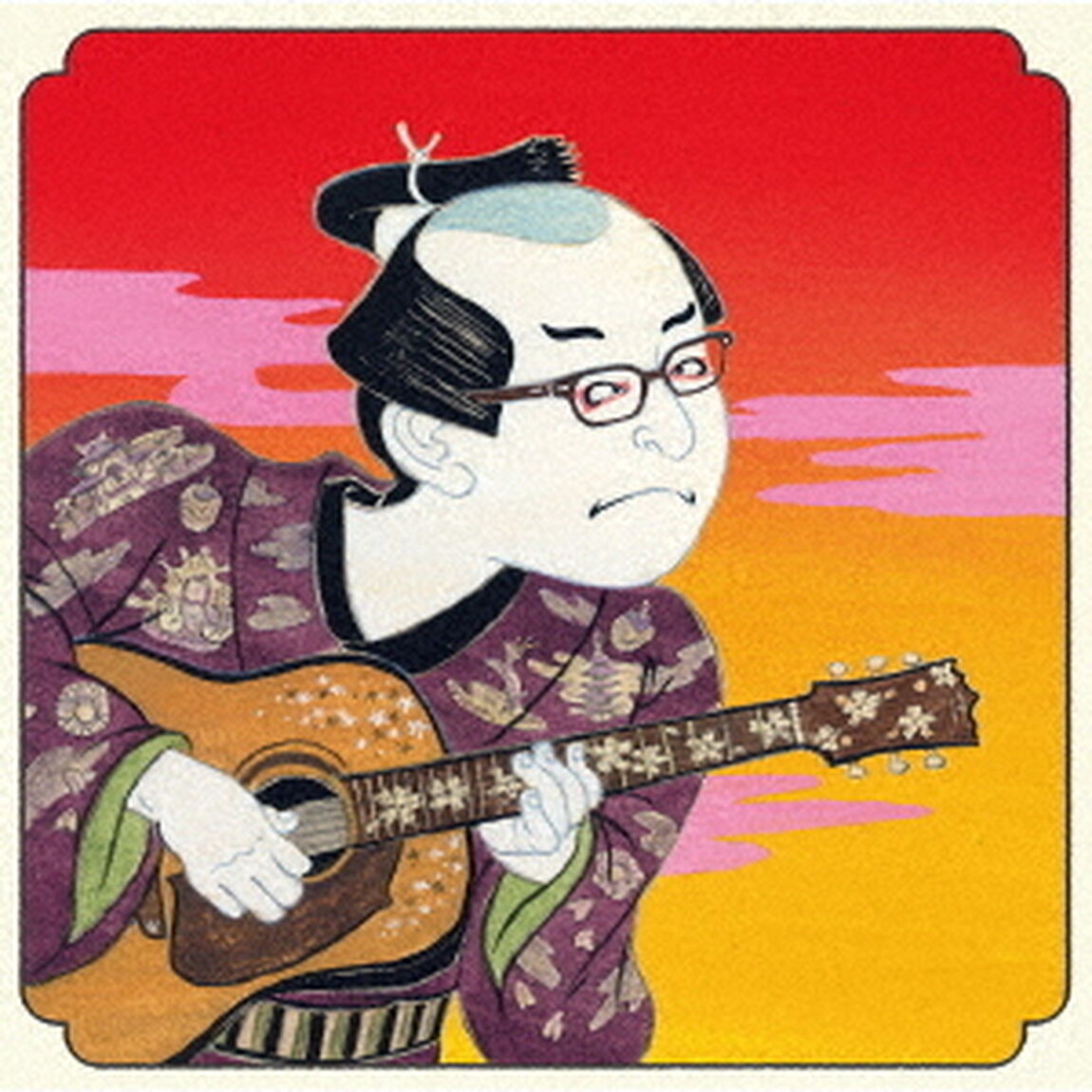 新自分風土記Ⅱ〜まほろば篇〜（ＣＤ）