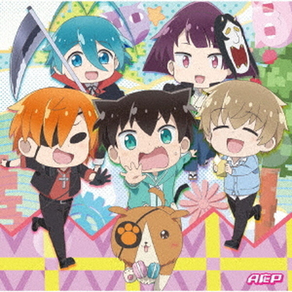 FREEDOMでムダに無敵！！（ＣＤ）