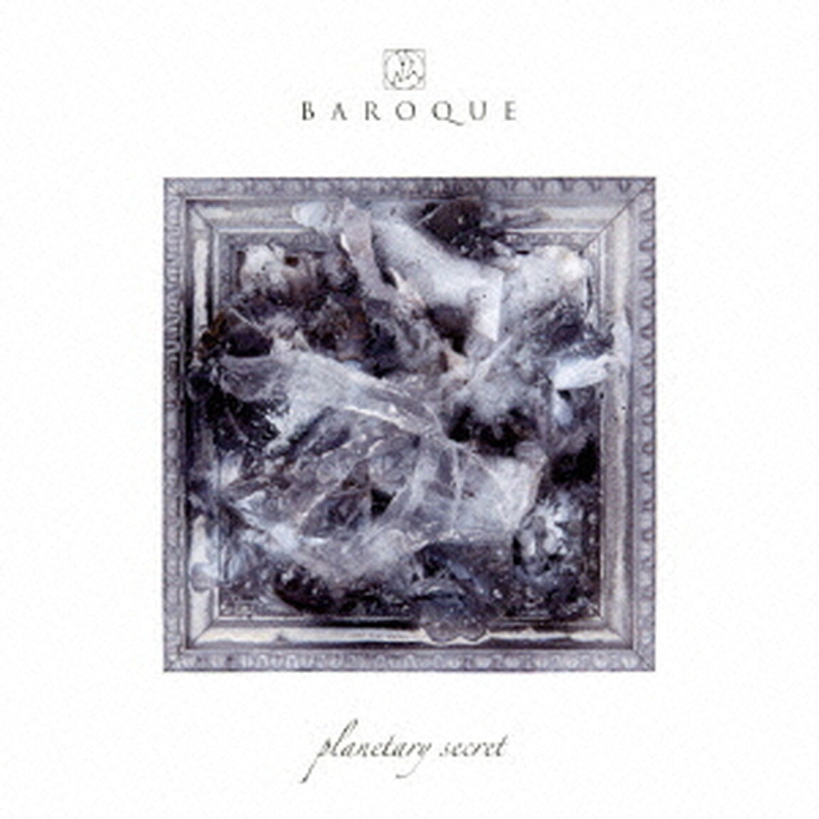 PLANETARY　SECRET（ＣＤ）