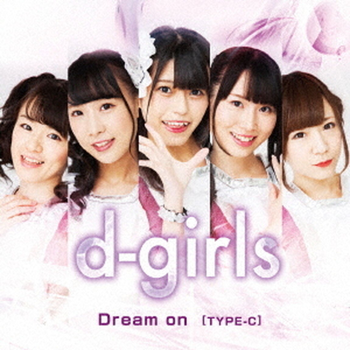 Dream　on（ＣＤ）
