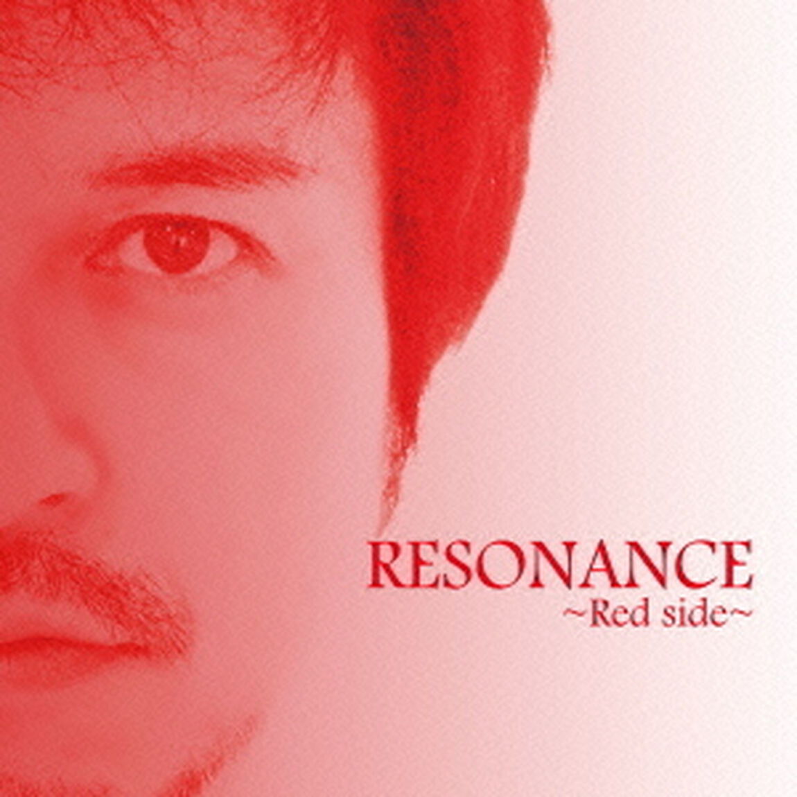 RESONANCE〜Red　side〜（ＣＤ）