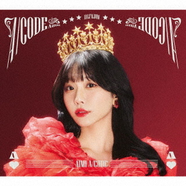 愛美／A / CODE（初回限定盤／CD＋Blu-ray）（セブンネット限定特典：アンブレラマーカー＋L判ブロマイド、外付特典：愛美  1st HALF ALBUM「A/CODE」オンライン大抽選会 応募用紙）（ＣＤ）