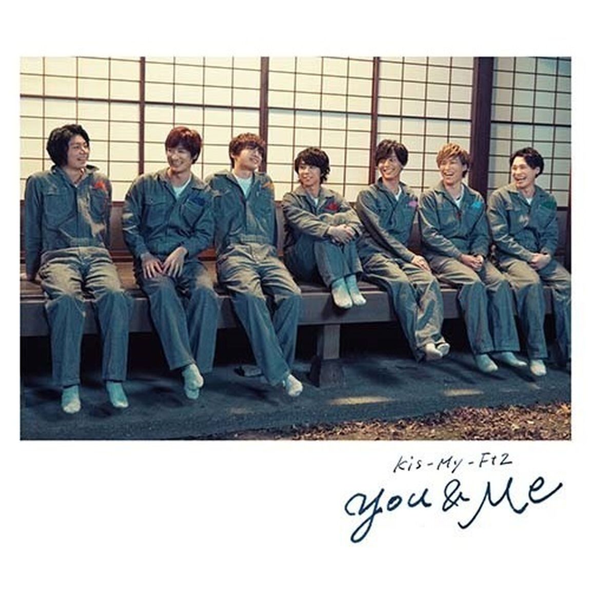 Kis-My-Ft2／You&Me（セブンネット限定スペシャルシングル／通常盤／CD）（CDシングル）