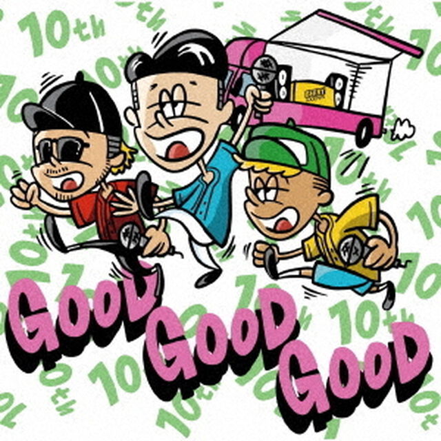 ベリーグッドマン／GOOD GOOD GOOD（初回限定盤／2CD＋M-CARD＋ブックレット）（ＣＤ）