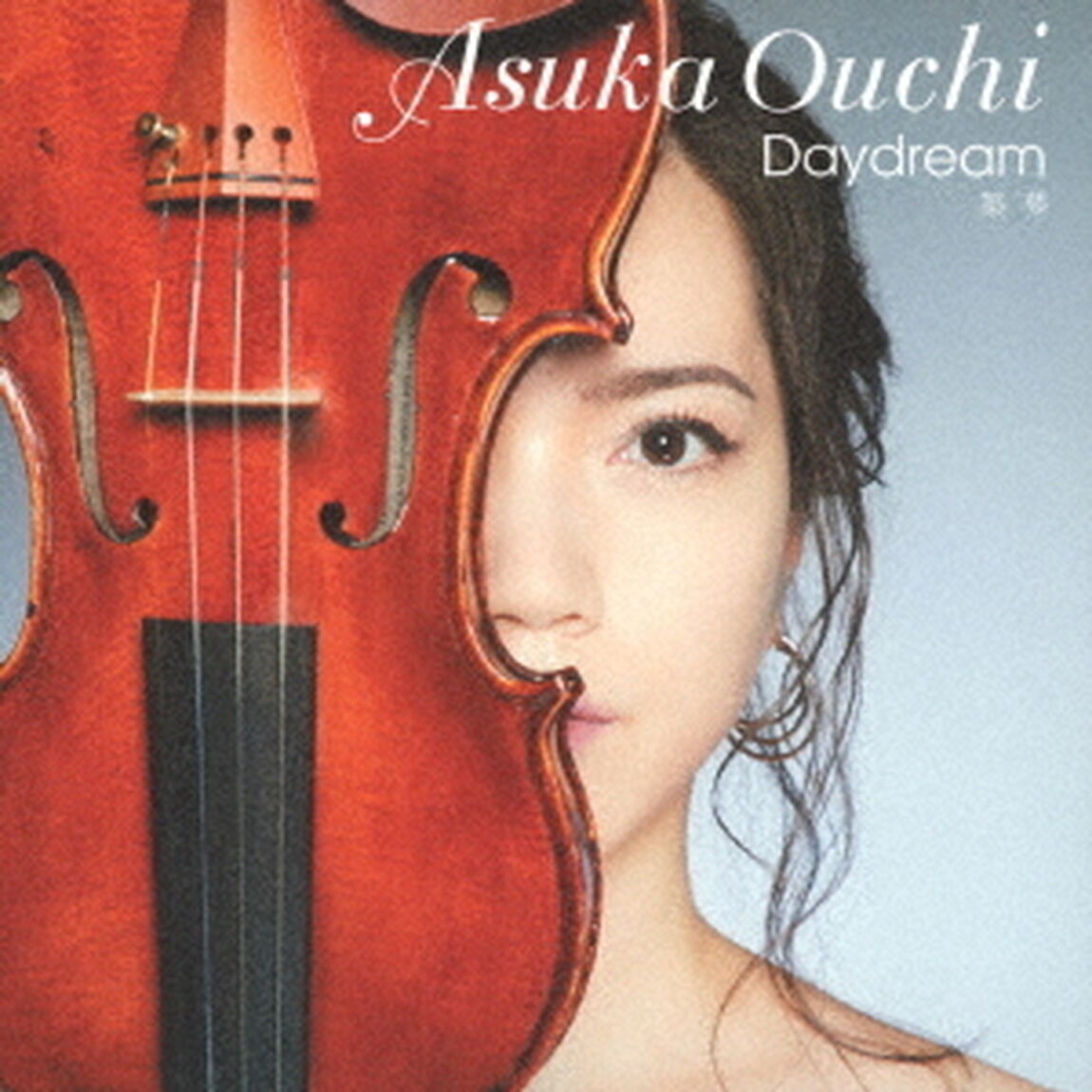 Daydream（ＣＤ）
