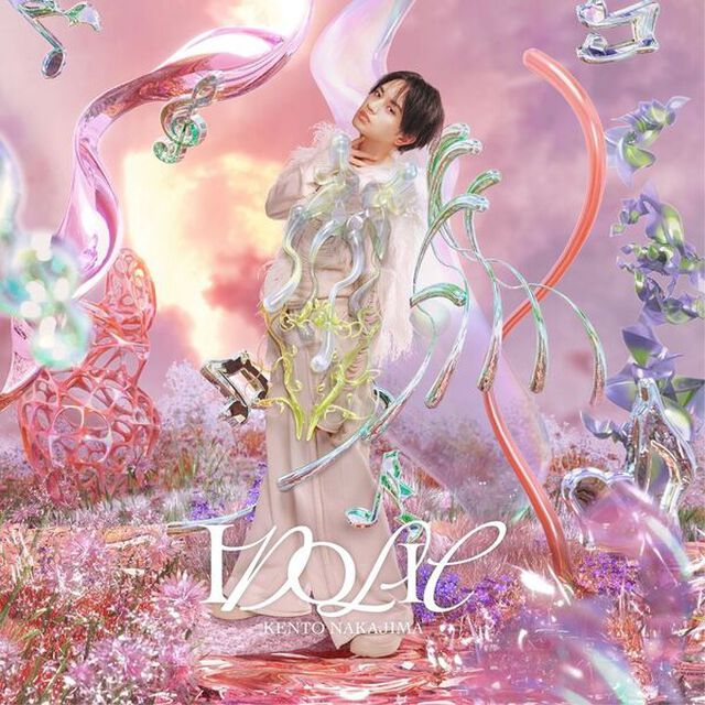 中島健人／IDOLIC（初回限定盤A／CD＋DVD）（外付特典なし）（ＣＤ）