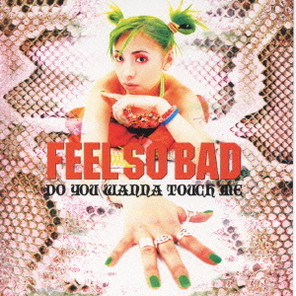 DO　YOU　WANNA　TOUCH　M（ＣＤ）