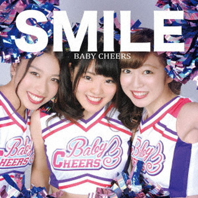 SMILE（ＣＤ）