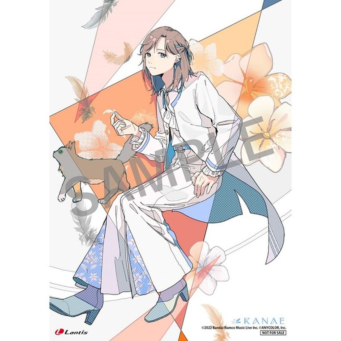 叶／flores（通常盤）（セブンネット限定特典：2L判ブロマイド／早期予約特典：複製コメント入り通常盤ジャケットサイズステッカー付き）（ＣＤ）