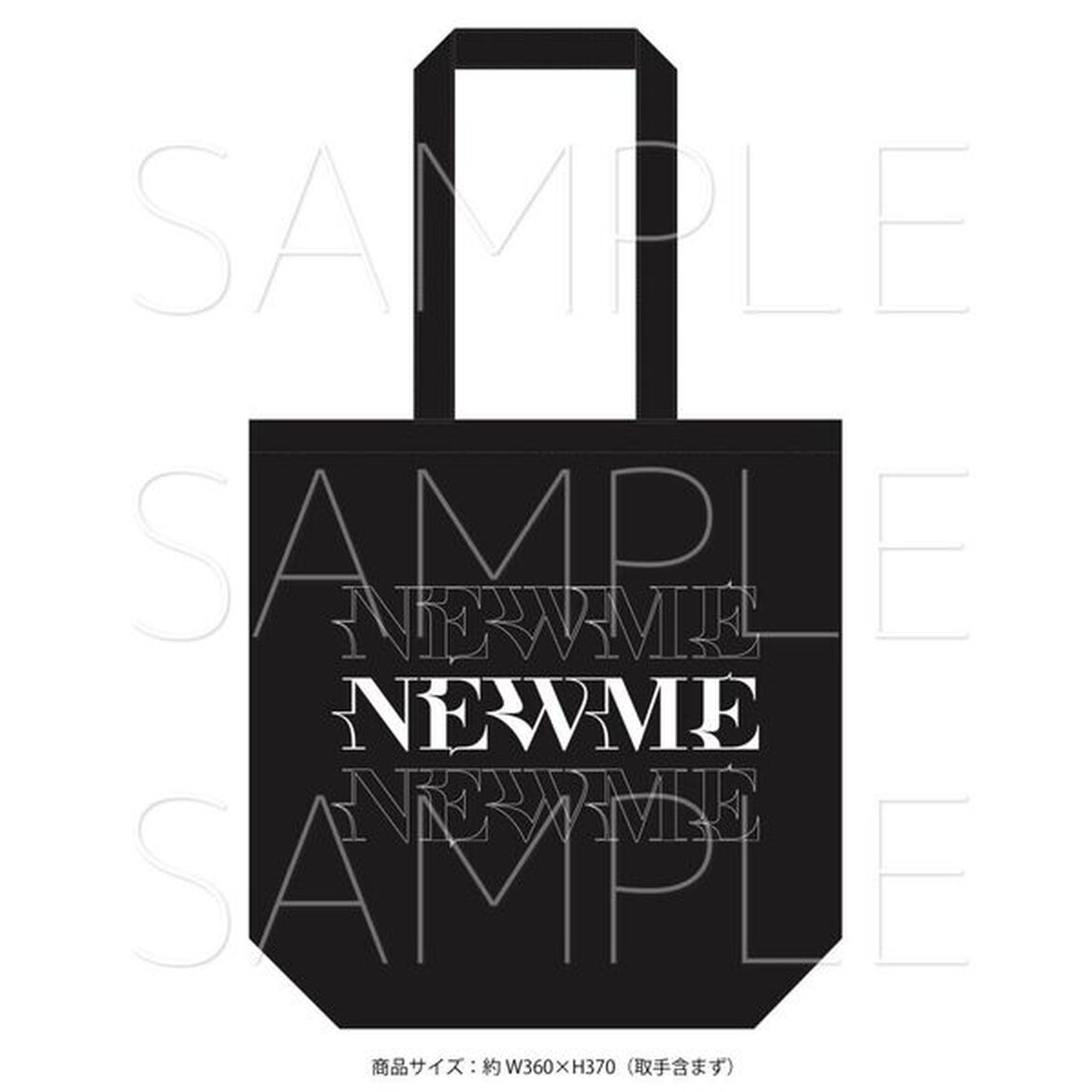 UA／NEWME（初回限定盤／CD＋Blu-ray）（セブンネット限定特典：トート型エコバッグ）（ＣＤ）
