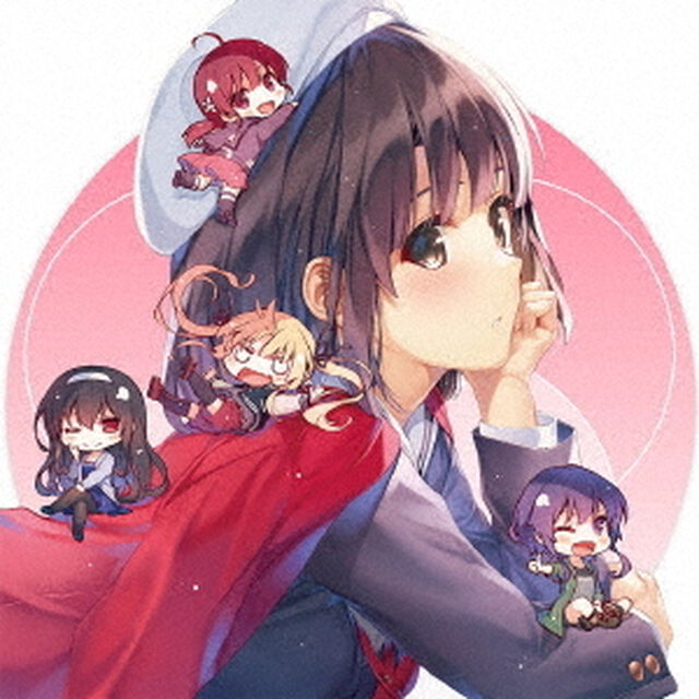 冴えない彼女の育てかた　ギャルゲーカバーソングコレクション（ＣＤ）