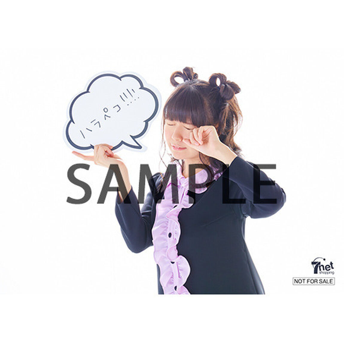 Lyrical Concerto【初回限定盤】＜セブンネット限定：ブロマイド＞（ＣＤ）