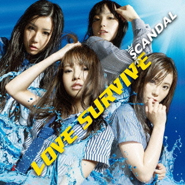 LOVE　SURVIVE（ＣＤ）