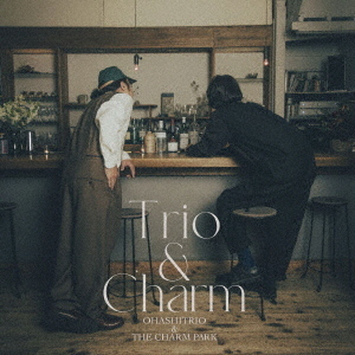 大橋トリオ&THE CHARM PARK／Trio&Charm（通常盤／CD）（ＣＤ）