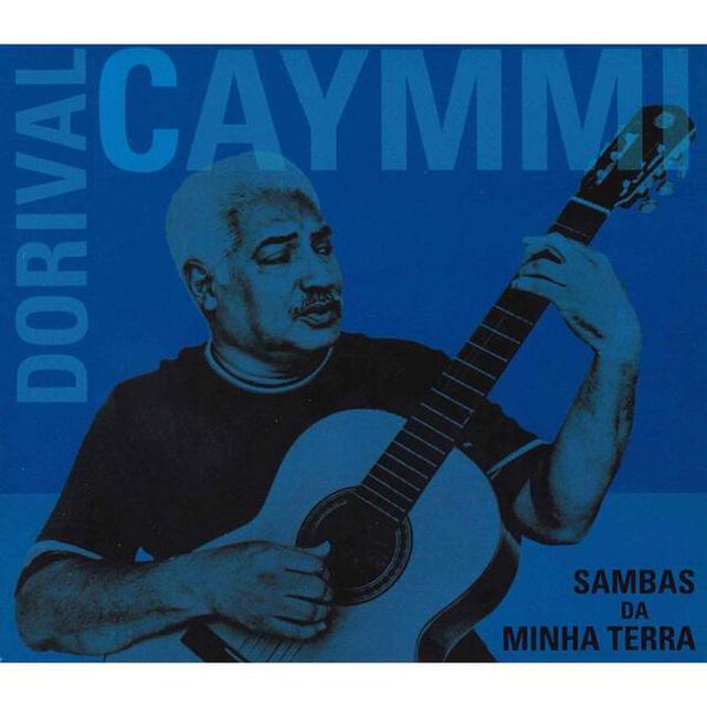 我が故郷のサンバ（ＣＤ）