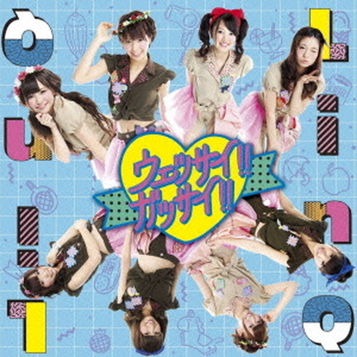 ウェッサイ！！ガッサイ！！（ＣＤ）