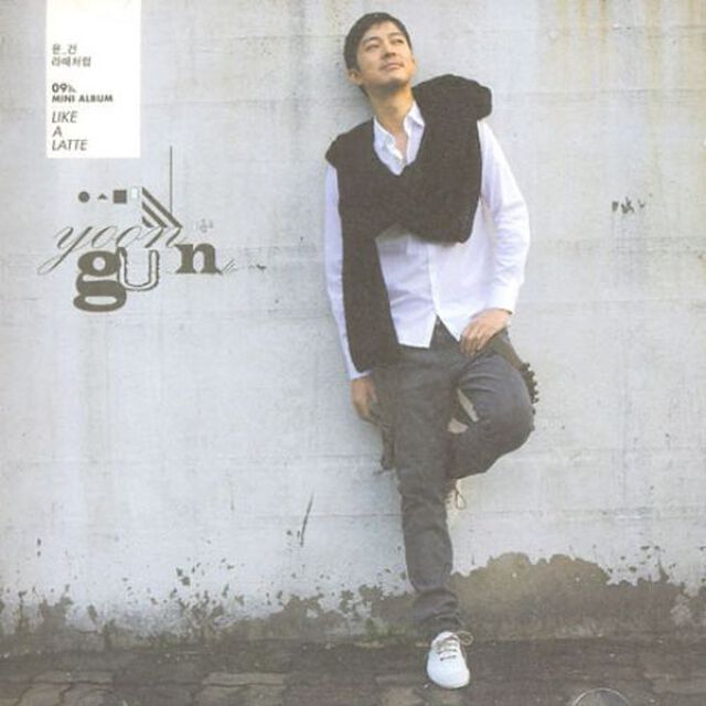 ユンゴン／ユンゴン ミニアルバム - ラテのように （輸入盤）（ＣＤ）