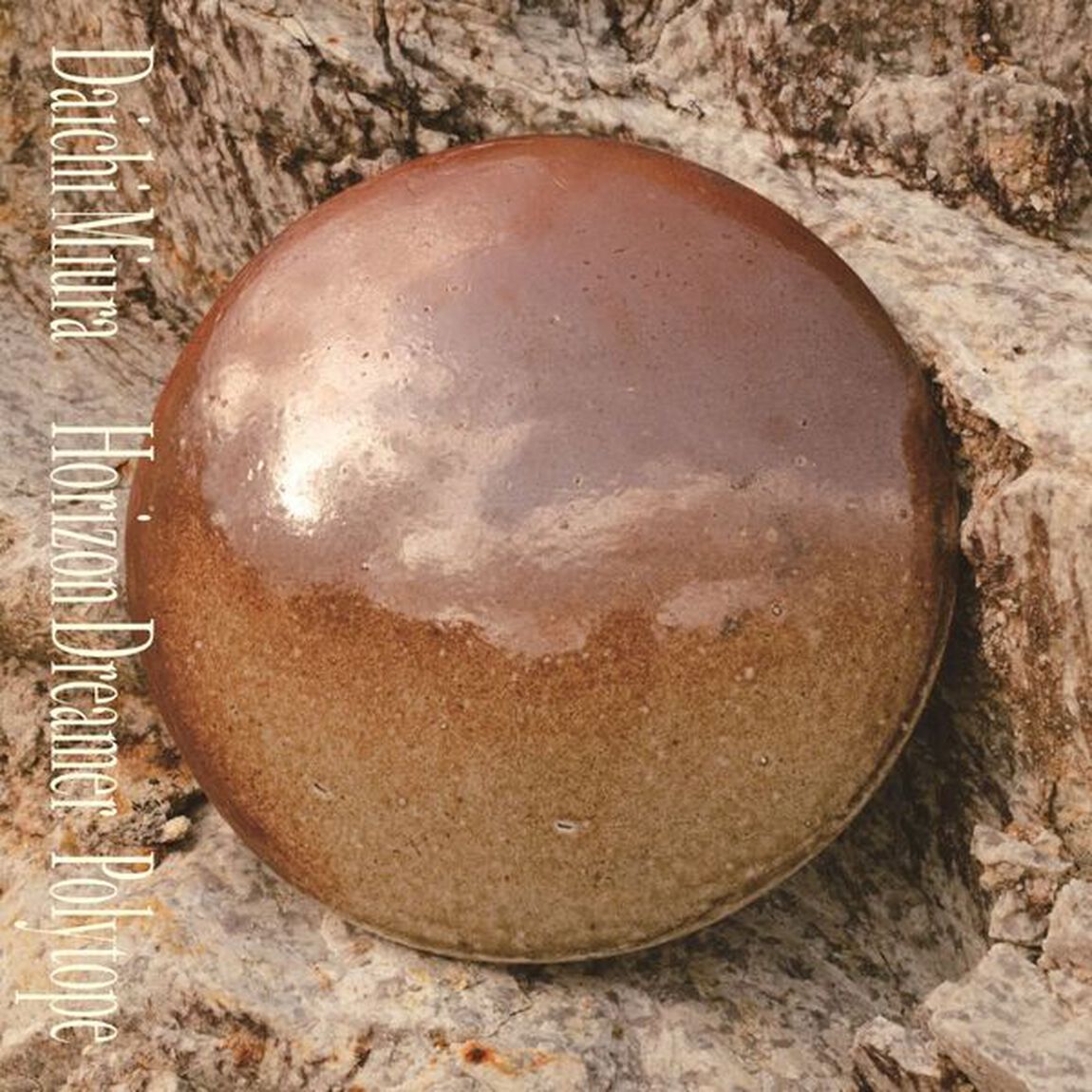 三浦大知／Horizon Dreamer / Polytope（LP）（アナログ盤）（LP盤（アナログ盤））