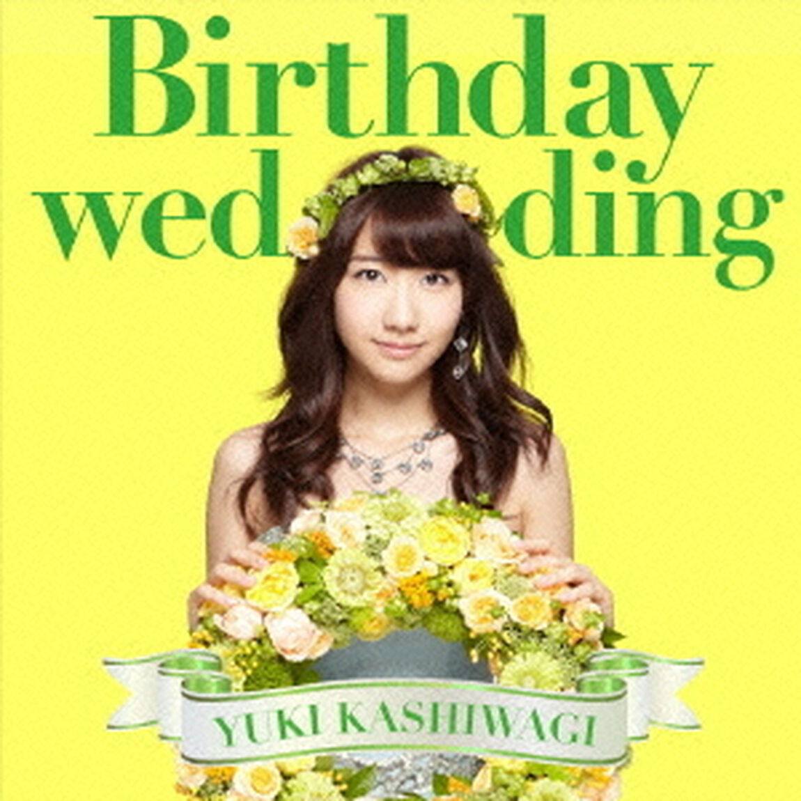 Birthday　wedding（ＣＤ）