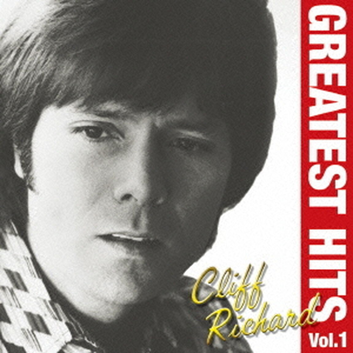 グレイテスト・ヒッツ　Vol．1（ＣＤ）