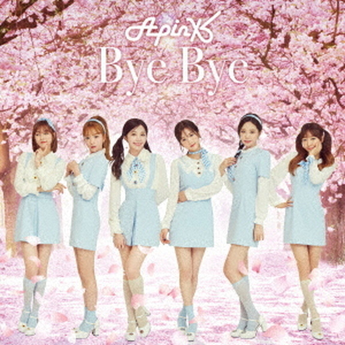 Bye　Bye（ＣＤ）