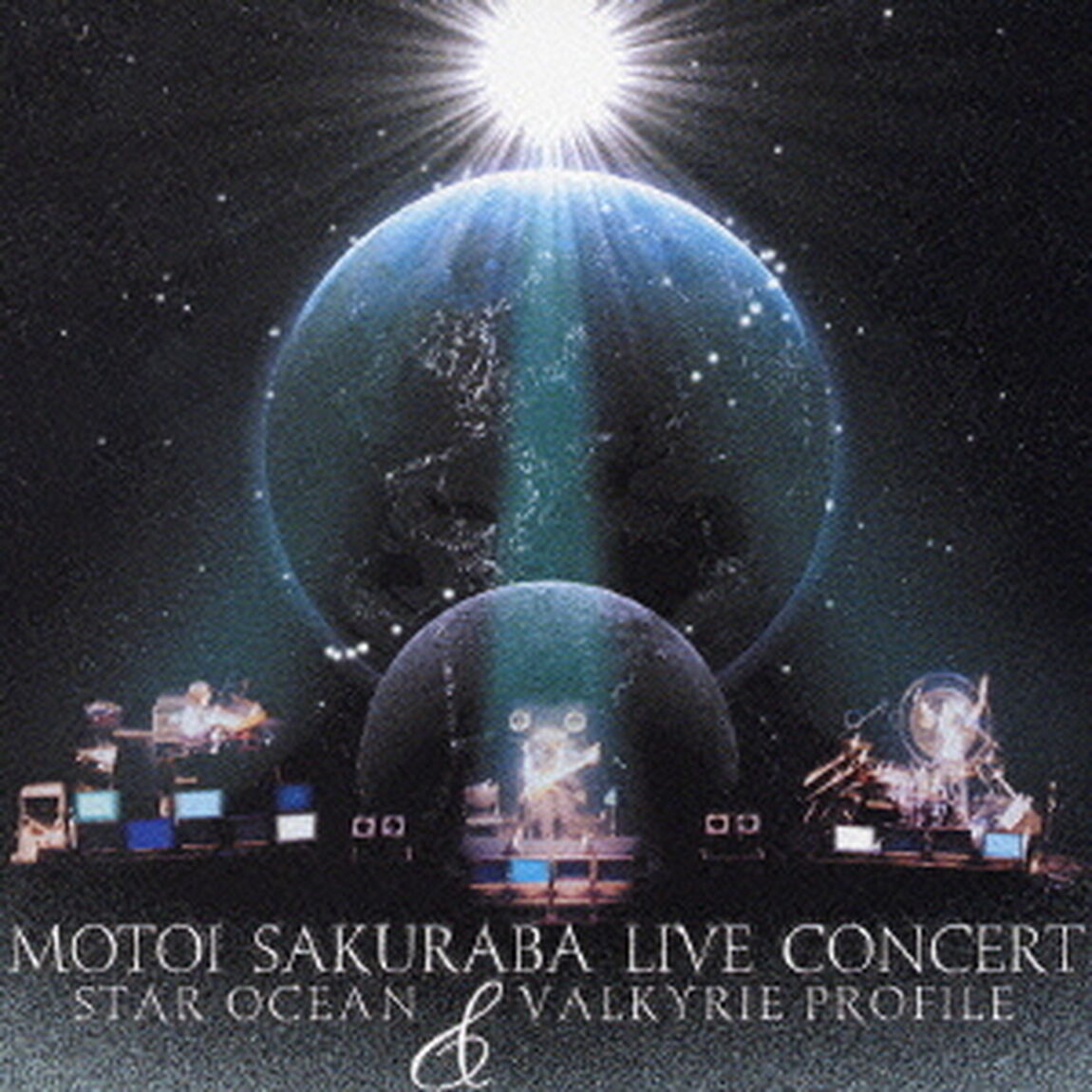 桜庭　統　ライブコンサート　スターオーシャン＆ヴァルキリープロファイル（ＣＤ）