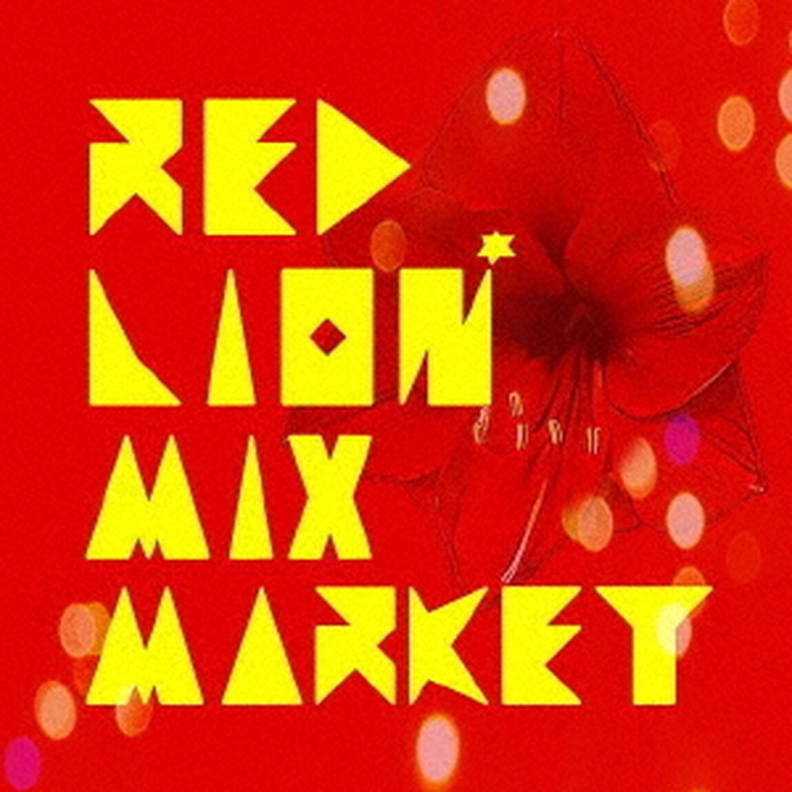 RED　LION（ＣＤ）