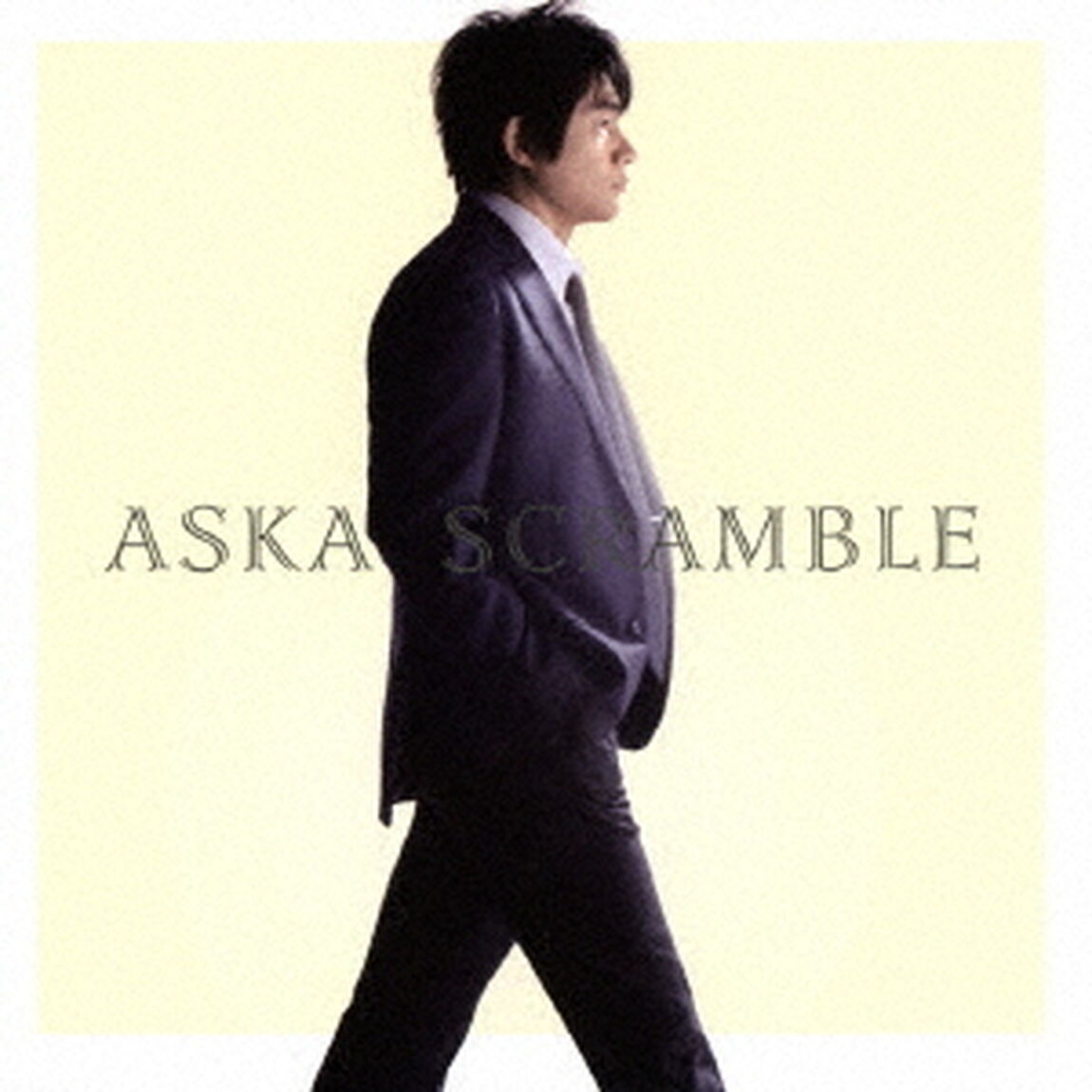SCRAMBLE（ＣＤ）